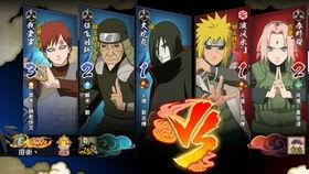 秽土四尾爆料视频大全最新,最新爆料视频大全深度解析